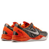 NikeKobe 8 System 'Black History Month'