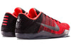 NikeKobe 11 Elite Low 'Achilles Heel'