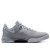 Nike(GS) Kobe 8 Protro 'Wolf Grey'