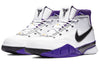 NikeZoom Kobe 1 Protro '81 Points'