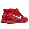 NikeZoom Kobe 1 Protro 'Demar Derozan' PE