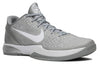 NikeZoom Kobe 6 'Metallic Silver'