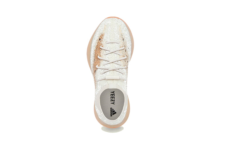 adidas(PS) Yeezy Boost 380 Kids 'Yecoraite Reflective'