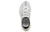 adidasYeezy Boost 350 V2 CMPCT 'Panda'