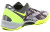 NikeKobe 8 System GC 'Sport Grey'