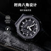 CASIOG-Shock Analog-Digital 'Black'