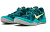 NikeKobe 8 System+ 'Dk Atmc Tl'