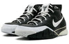 NikeZoom Kobe 1 'Sharpshooter'