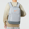NikeBrasilia 9.5 24L Backpack 'Grey'