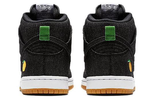 Nike x David Chang SB Dunk High Pro 'Momofuku' 881758-071