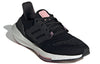 (WMNS) adidas UltraBoost 22 'Black Legacy Purple' H01168