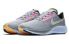 Nike Air Zoom Pegasus 37 'Obsidian Mist' BQ9646-401