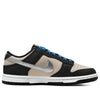 (WMNS) Nike Dunk Low 'Starry Laces' DZ4712-001