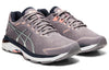 (WMNS) ASICS GT-2000 7 Twist 'Lavender Grey Silver' 1012A516-500