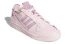 adidas Forum 84 Low 'Minimalist Icons - Clear Pink' FY8277