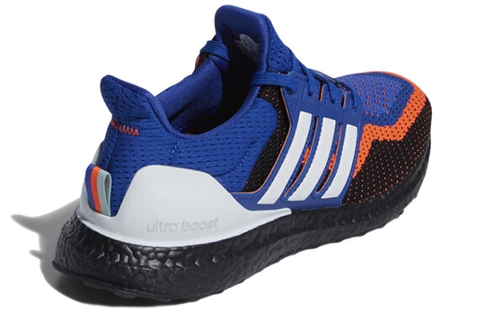 adidas UltraBoost 2.0 'Asterisk' EF2901