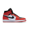 Air Jordan 1 Rare Air 'Max Orange' 332550-800