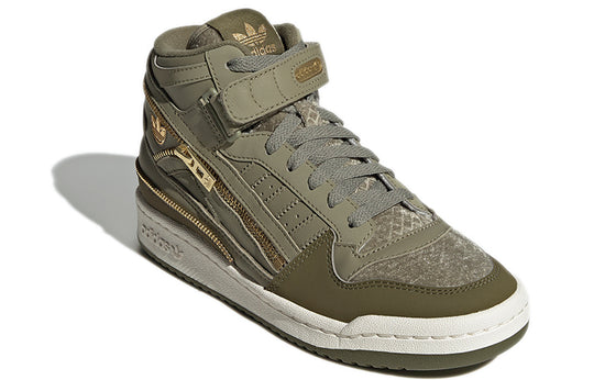 (WMNS) adidas originals Forum Mid 'Light Army Green' GW6212
