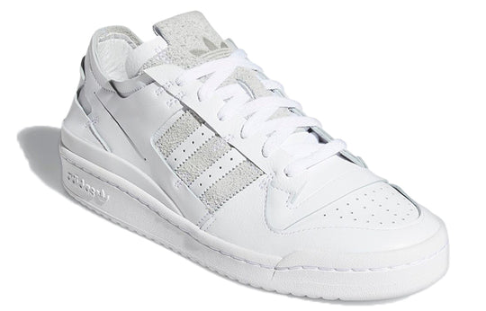 adidas Forum 84 Low 'Minimalist Icons - Cloud White' FY7997