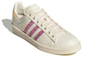adidas Campus Kolam 'Adilicious City Series' FZ6569