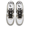 Nike Air Force 1 Low 'Cocoa Snake' 2018 845053-104