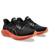 (WMNS) ASICS GT-2000 13 'Black Dark Aubergine' 1012B666-001