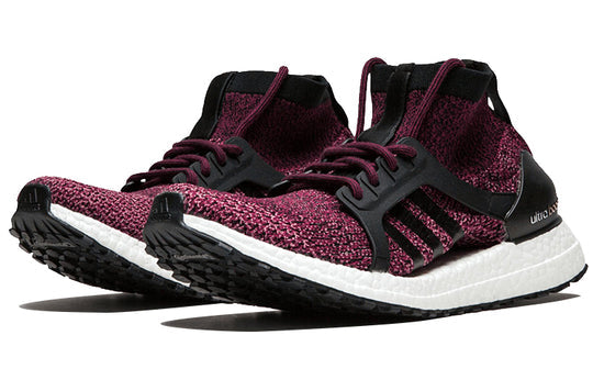 (WMNS) adidas UltraBoost X ATR Mid 'Mystery Ruby' BY1678