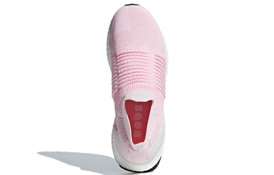 (WMNS) adidas UltraBoost Laceless 'Orchid Tint' B75856
