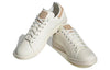 adidas Originals Stan Smith Shoes 'White Khaki' IE7271