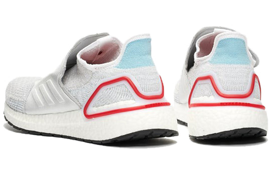adidas DOE Shanghai x UltraBoost 19 'Micropacer' EG6646