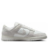 (WMNS) Nike Dunk Low 'Summit White Photon Dust' HJ5777-100