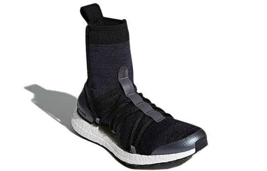 (WMNS) adidas Ultra Boost X Mid BB6268