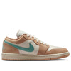 (WMNS) Air Jordan 1 Low 'Light Orewood Brown Cannon' DC0774-130