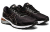 (WMNS) ASICS GT-2000 8 Narrow 'Black Rose Gold' 1012A594-002