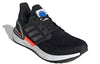 (WMNS) adidas NASA x UltraBoost 20 'Black Carbon' FZ0174