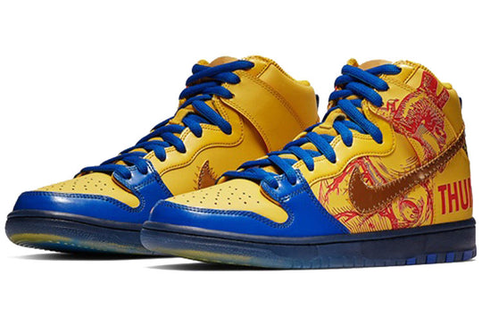 Nike SB Dunk High 'Doernbecher 2019 Yellow' 579603-740(2019)