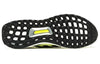 (WMNS) adidas UltraBoost 1.0 'Frozen Yellow' S77512