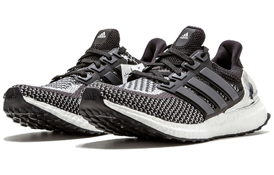 adidas UltraBoost 2.0 Limited 'Silver Medal' BB4077