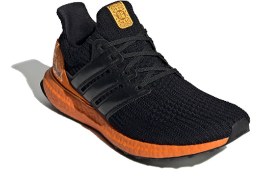 adidas UltraBoost 4.0 'Moon Festival' FW3727