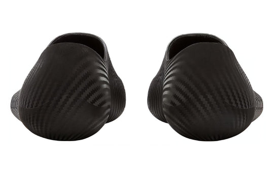 Balenciaga Ultra Flat Shoes 'Black' 678357W0FO91000