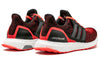 adidas UltraBoost 2.0 'Solar Red' AQ5930