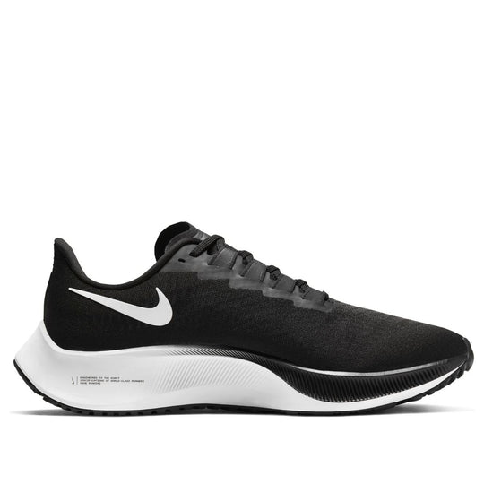 Nike Air Zoom Pegasus 37 Extra Wide 'Black White' BQ9651-002