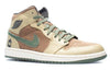 Air Jordan 1 Retro 'Armed Forces' 325514-231