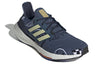 adidas Ultraboost 22 Shoes 'Wonder Steel Almost Yellow Legend Ink' GX9166