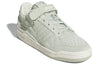 adidas Forum Low Shoes 'Lime White' H01945