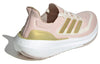 (WMNS) adidas UltraBoost Light 'Wonder Quartz Gold Metallic' IE1757