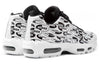 Nike Air Max 95 Premium 'White' 538416-103