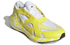 (WMNS) adidas Stella McCartney x UltraBoost 22 'Shock Yellow' GX9864