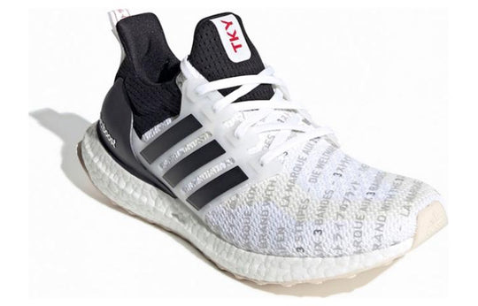 adidas UltraBoost 2.0 City Pack 'Tokyo' EH1710