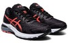 (WMNS) ASICS GT-2000 8 Wide 'Sunrise Red' 1012A592-008